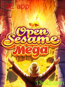 OPENSESAMEMEGA: Um Novo Conceito em Jogos de Aventura